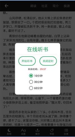 华体育app靠谱